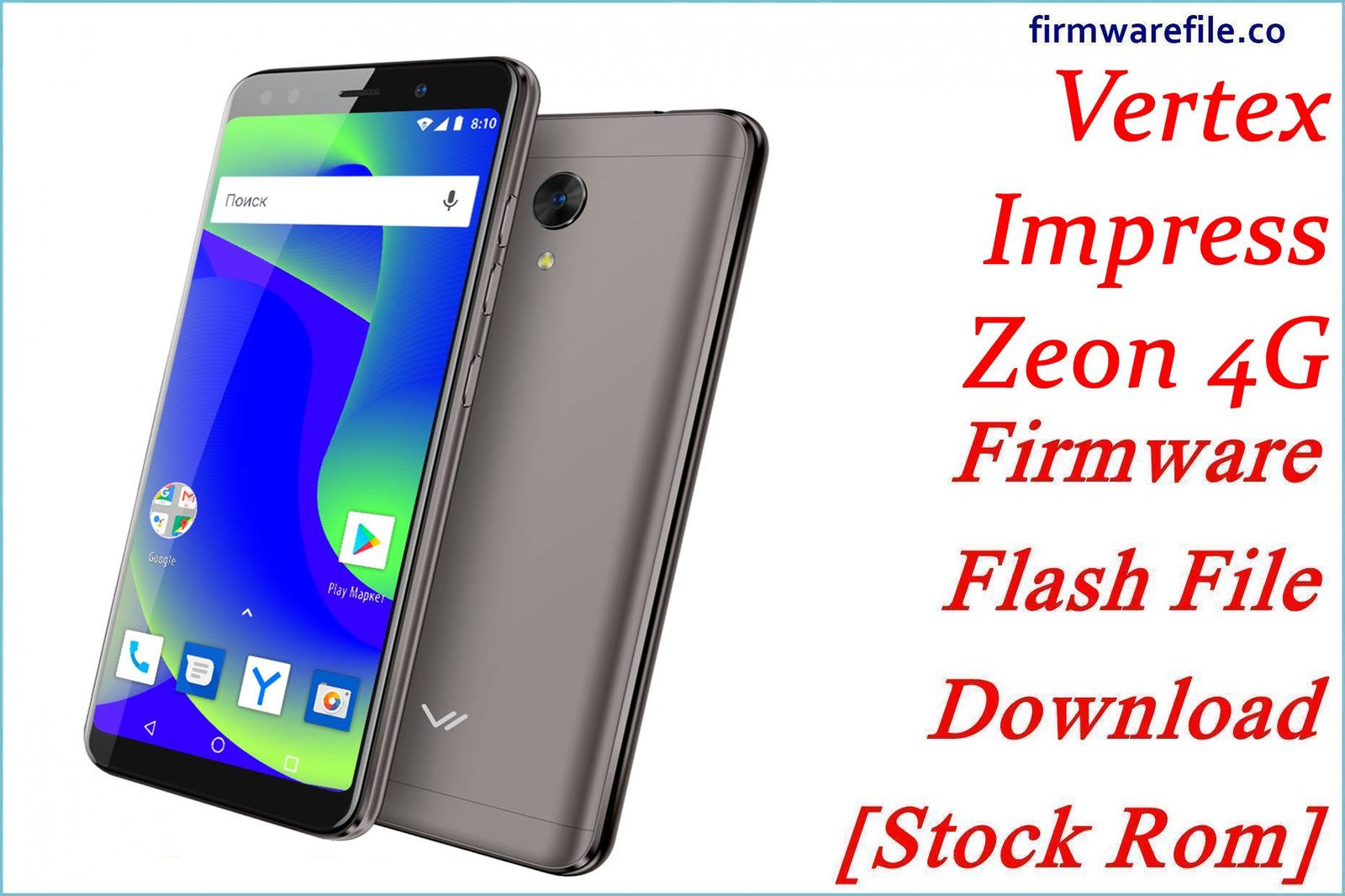 Vertex Impress Zeon 4G