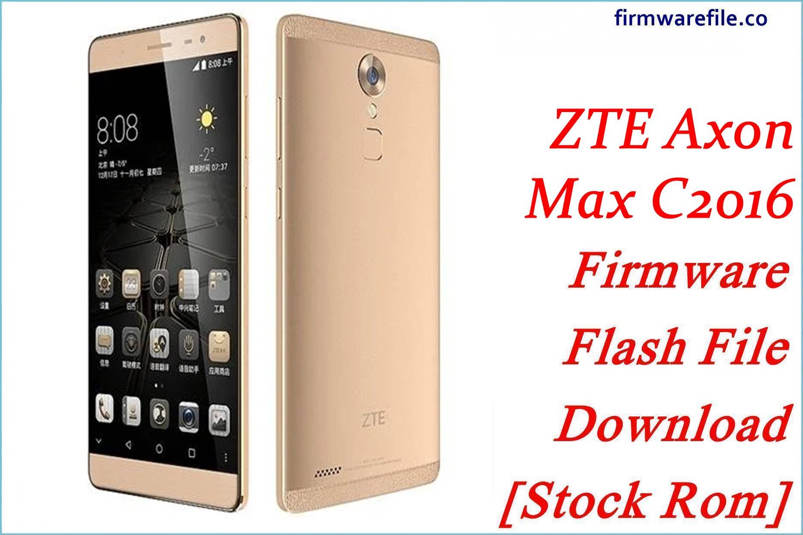 ZTE Axon Max C2016