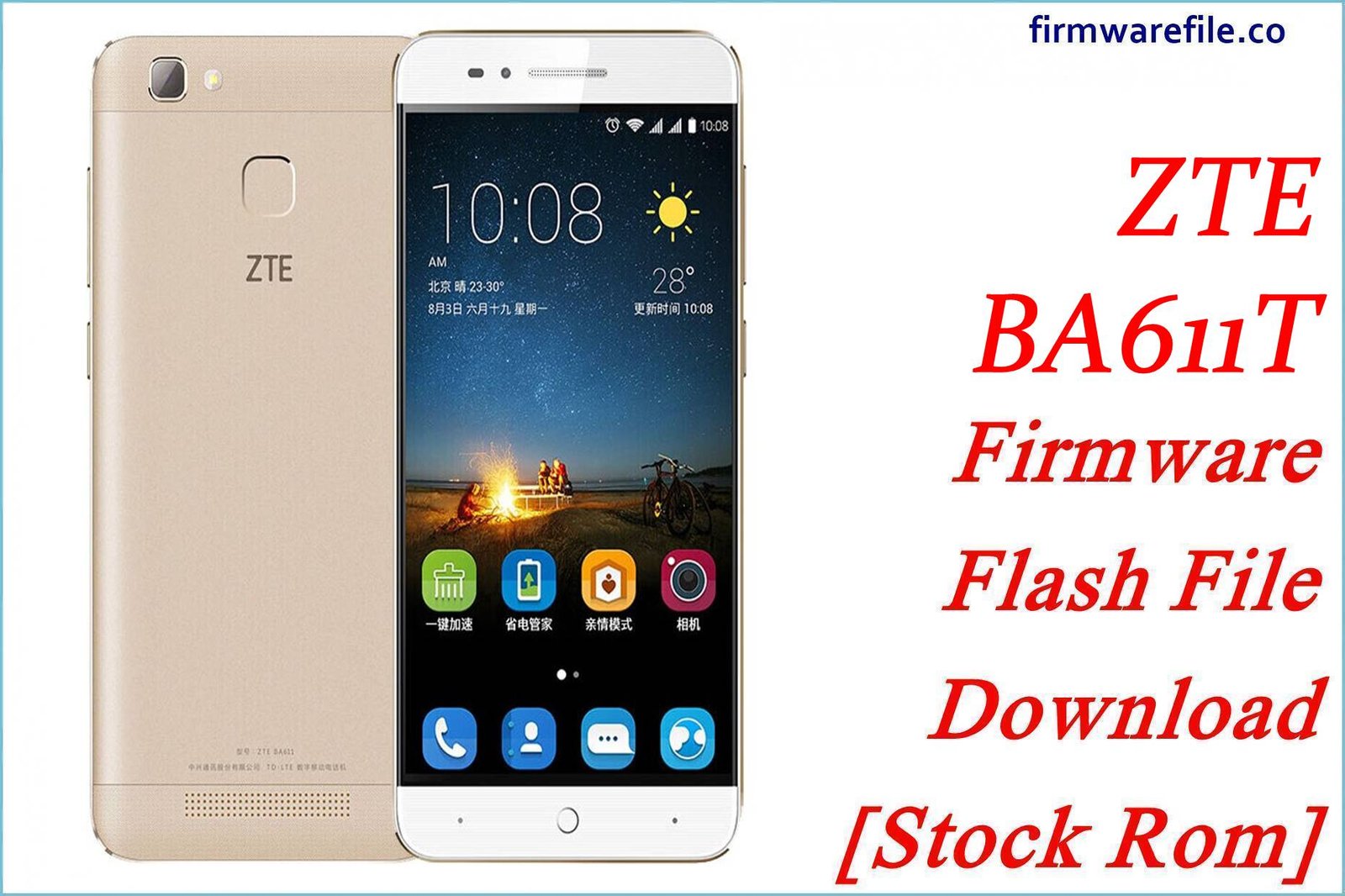 ZTE Blade A610 (BA611C / BA611T)