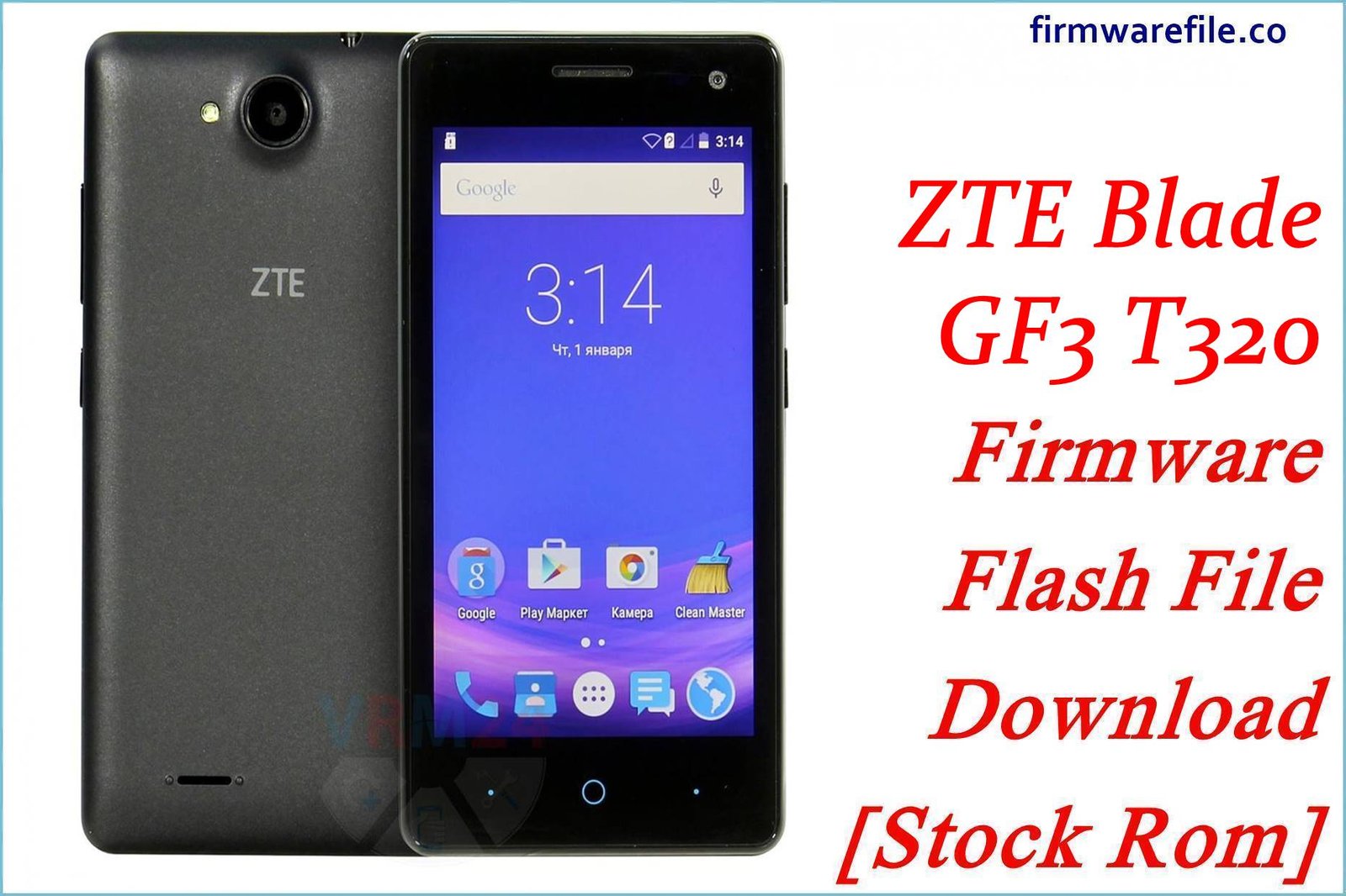 ZTE Blade L5 Plus (T320)