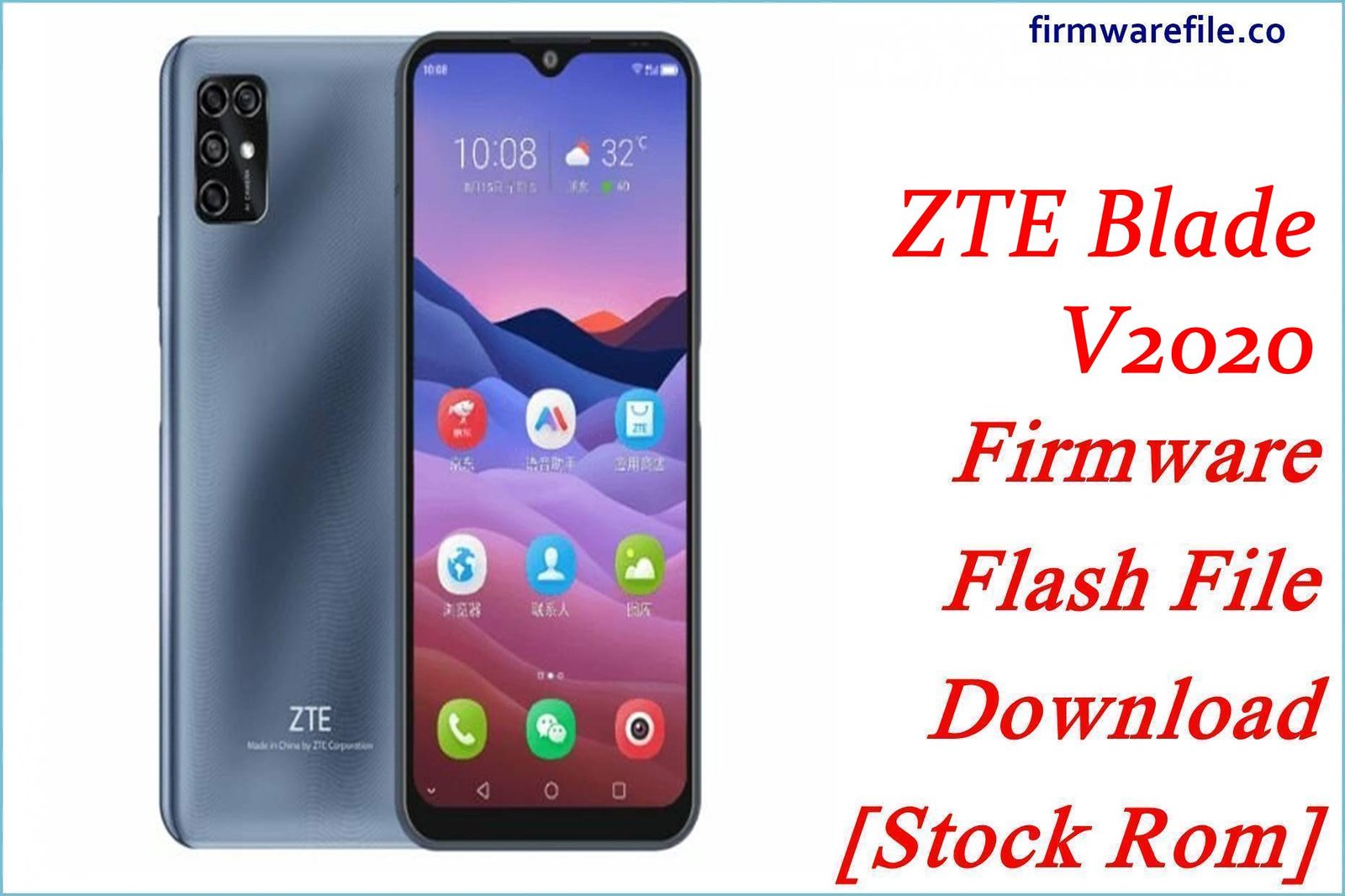 ZTE Blade V2020 Smart (8010)