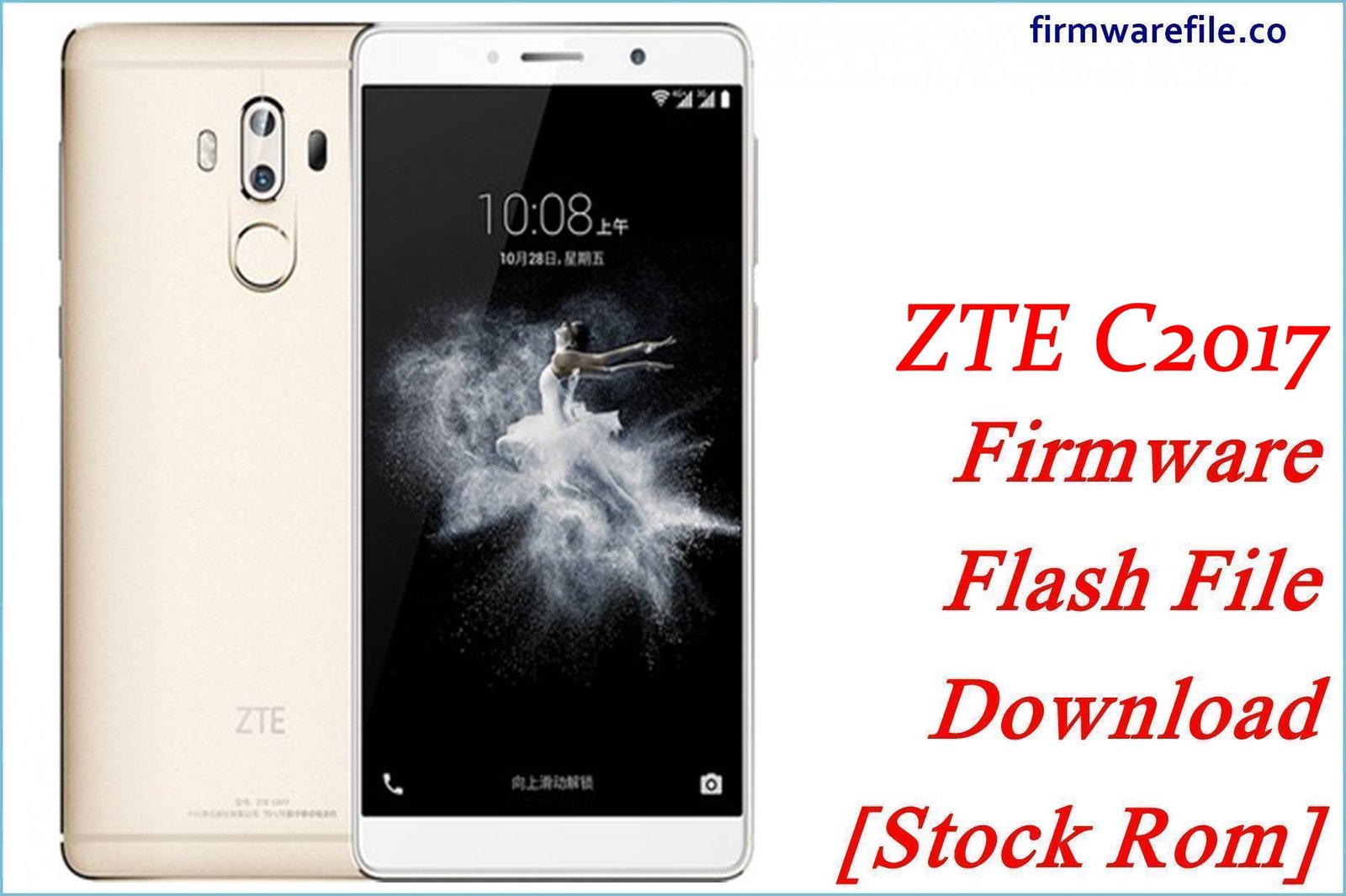 ZTE Blade V8 (C2017)
