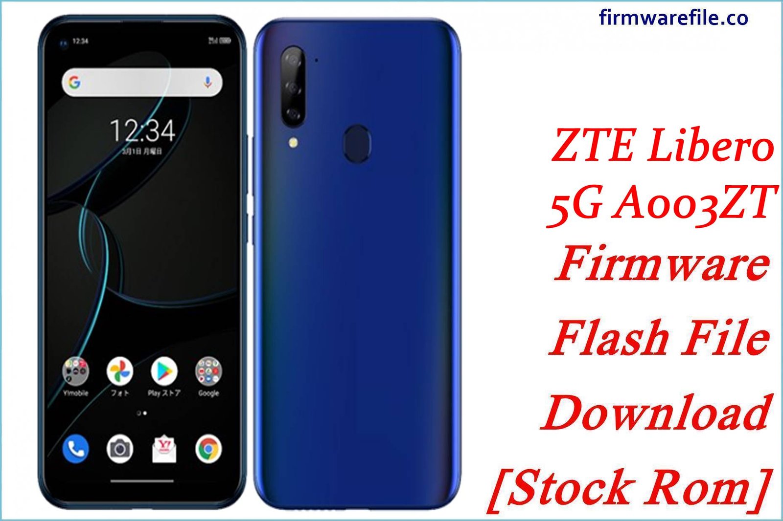 ZTE Libero 5G (A003ZT)