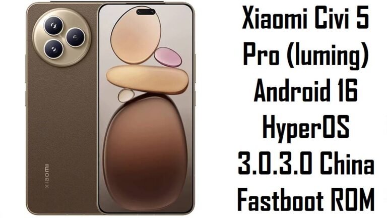 Xiaomi Civi 5 Pro (luming)